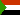 SDG-السودان الجنيه